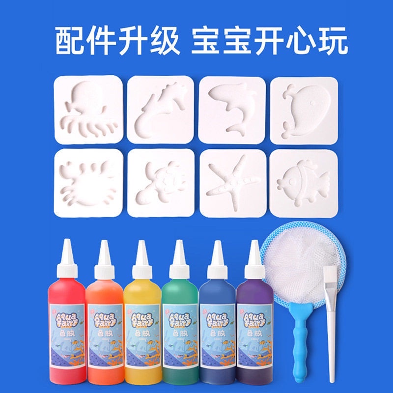 Đồ chơi tạo hình dưới nước 3D