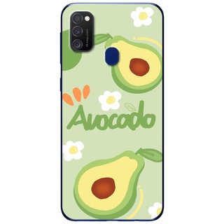Ốp lưng Samsung Galaxy M21, M31, M51 in hình Hai trái bơ