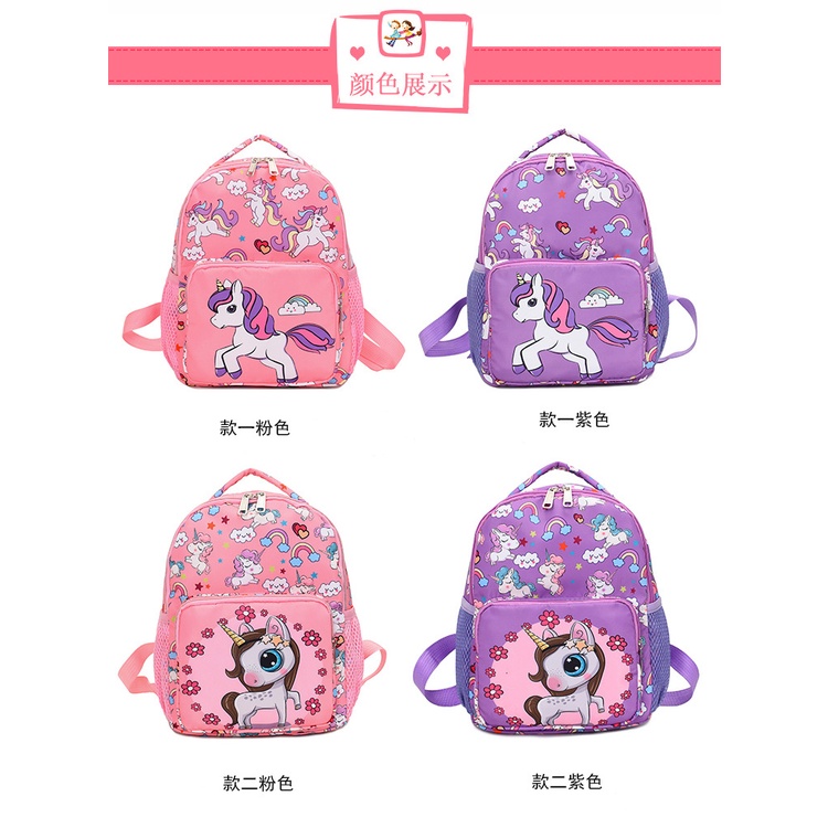 Ba Lô Hình Kì Lân Dễ Thương Cho Bé TTC435