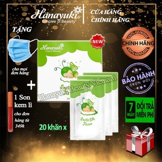 🍀chính hãng🍀khăn ướt phụ khoa hanayuki dung dịch vệ sinh soft&silk tissue