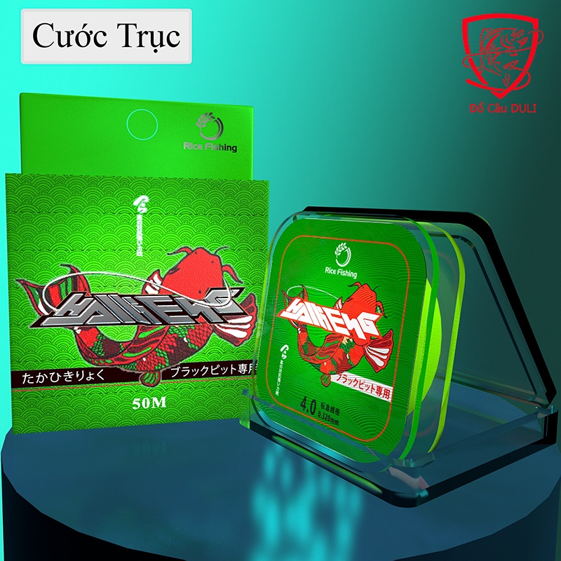 Cước Câu Cá, Cước Trục, Cước Thẻo Rice Fishing Cuộn 50m sản xuất theo cấu trúc đa thể mềm mại, dẻo dai, chống mài DC-19