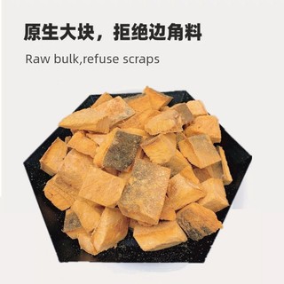 Thức Ăn Mèo Cá Hồi Sấy Khô (Nội Địa Trung)