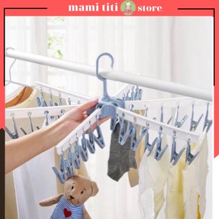 Móc chùm phơi quần áo, móc treo quần áo 32 kẹp xoay đa năng có thể gấp gọn tiện dụng cho trẻ sơ sinh