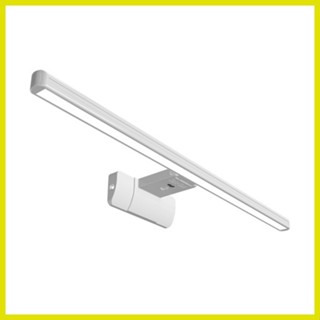 Đèn led chiếu gương cảm biến tự động tắt, mở, Rạng Đông thiết kế sang trọng Model: G04.PIR 8W