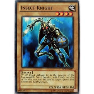Insect Knight |EN| Common