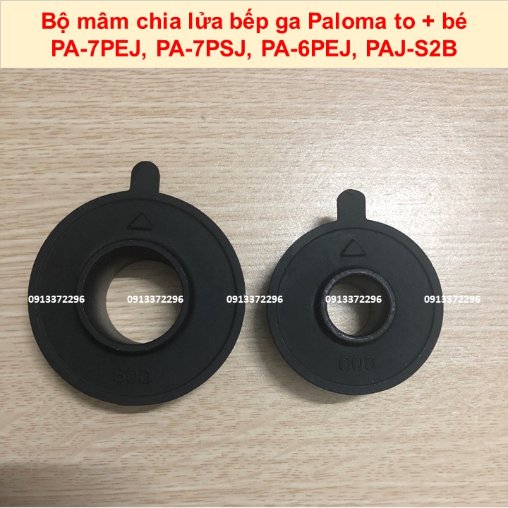 Bộ Mâm Chia Lửa (Đầu Đốt) Bếp Gas Paloma To + Bé PA-6PEJ, PA-7PEJ, PA-7PSJ, PAJ-S2B, PA-200MK