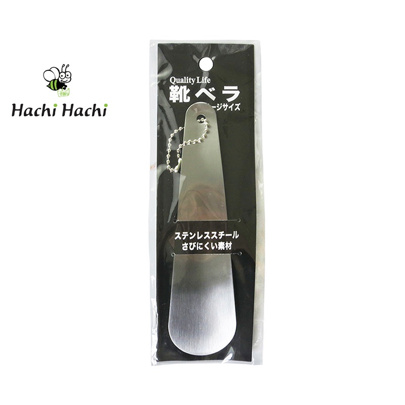 Dụng cụ hỗ trợ mang giày Echo metal 15.5cm - Hachi Hachi Japan Shop