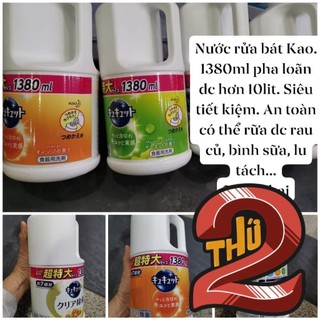 Nước rửa bát Kao 1380ml Nhật