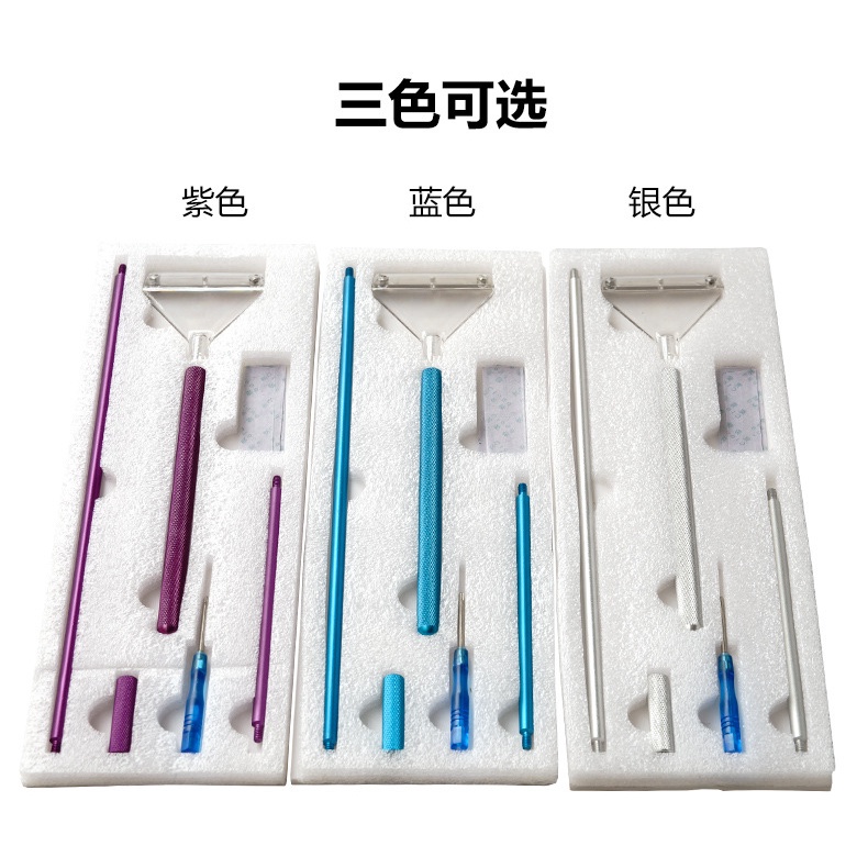 Cây Cạo Rêu Hợp Kim - Cạo Rêu Cho Bể Cá Cảnh, Thuỷ Sinh