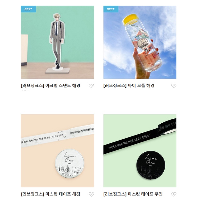 Phụ kiện Hàn Quốc Love Jinx chính hãng Beon