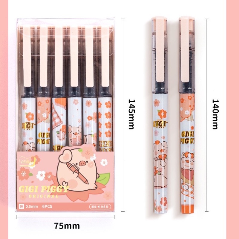 Bút mực nước đen nội địa Trung- viết mực kute Vịt NoMo  gấu Bunny heo GIGI tại Nguyễn Gia group Cao Đạt Q5