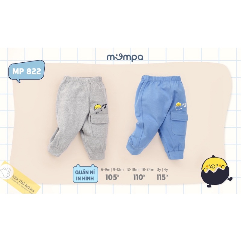 Quần nỉ bé trai Mompa