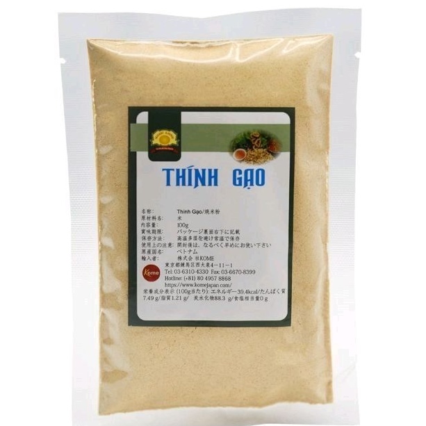 BỘT THÍNH GẠO NGỌC LONG 100G