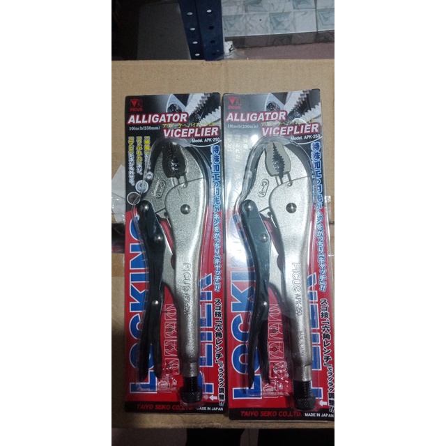 Kìm bấm chết 10 inch PICUS 5 trong 1 APK-250