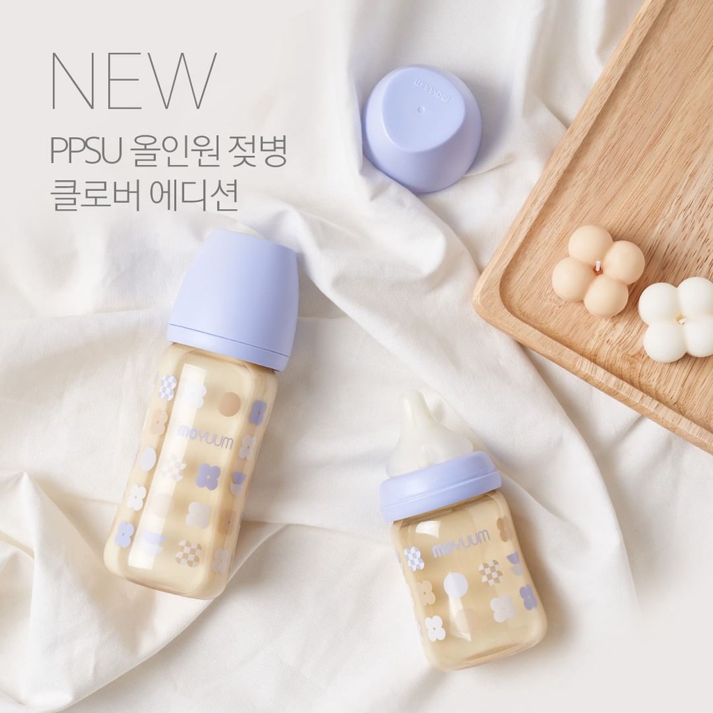 Moyuum Tím Bình sữa  Moyuum Clover - Moyuum bản CỎ BỐN LÁ 170ml/270ml