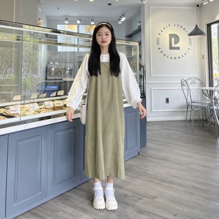 Yếm nhung tăm Hàn Quốc (ảnh thật