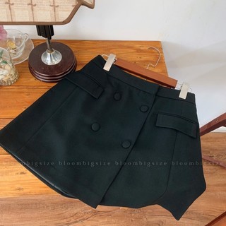 Chân váy chữ a vạt xếp 4 khuy bigsize nữ - chân váy công sở