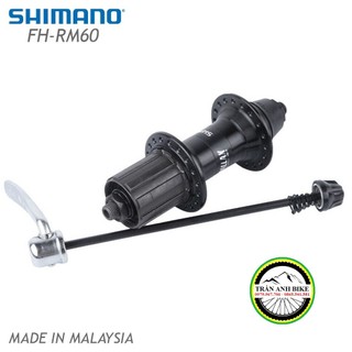 Moay ơ hub xe đạp shimano fh-rm60 36 lỗ - 1 cái sau