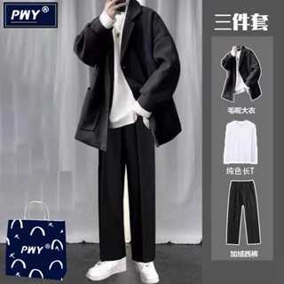 Áo khoác măng tô mùa đông túi chéo gập 3 cúc chất dạ lì nam nữ đều Áo khoác dạ blazer form to rộng phong cách Hàn quốc