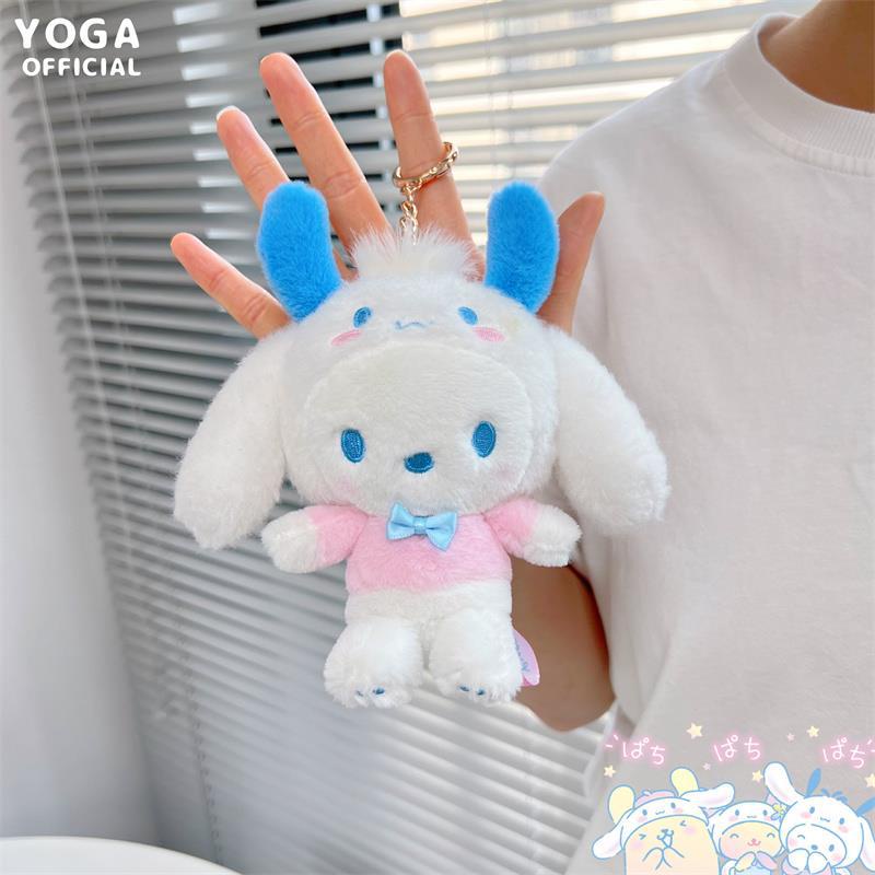 Mới Thú Nhồi Bông Kuromi Pc Melody Dễ Thương