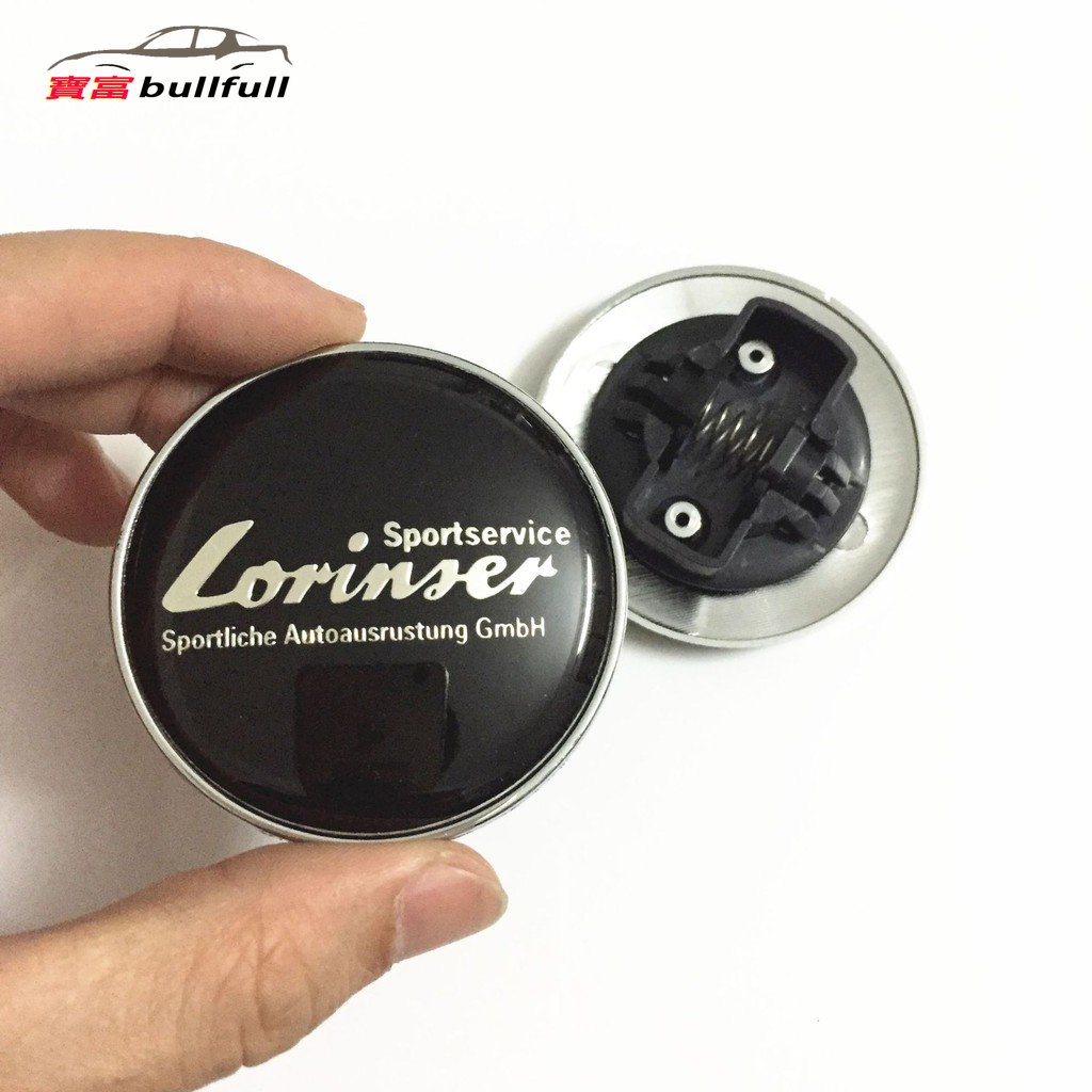 Logo 57mm Trang Trí Xe Hơi BENZ W204 W212 C E S-Class