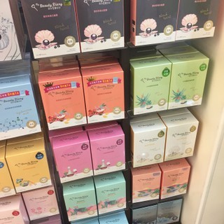 Hộp 8 miếng Mặt nạ My Beauty Diary