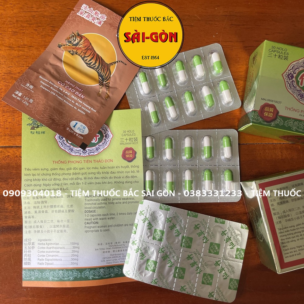 Thống Phong Tiên Thảo Đơn Hộp 30 viên  - Hàng Cao Cấp Loại 1