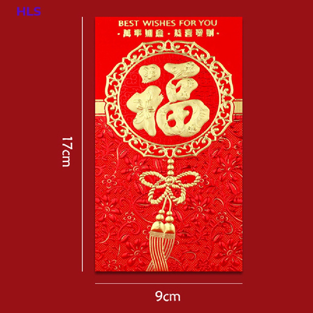 Set 6 Bao Lì Xì Mừng Năm Mới 2022 Màu Đỏ Phong Cách Trung Hoa