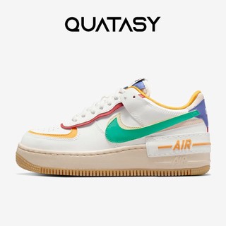 Giày sneaker AF1 Shadow Multi Color chính hãng