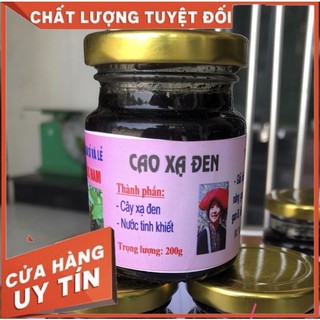 Sỉ tận gốc Cao xạ đen hộp 200gr nguyên chất