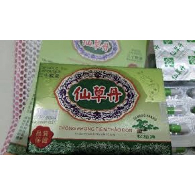 THỐNG PHONG TIÊN THẢO ĐƠN MALAYSIA CHÍNH HÃNG, Đau nhức khớp.Tê cứng chân tay. Đau cột sống, thoát vị đĩa đệm, 30 Viên