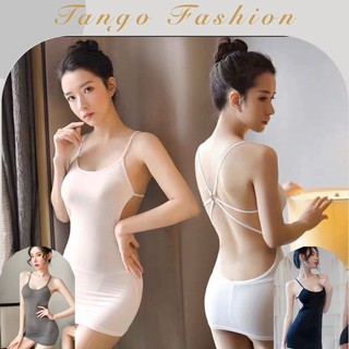 Váy ngủ body siêu ngắn sexy gợi cảm quyễn rũ