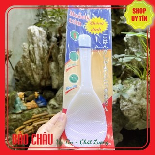 Vá múc cơm không dính Cao Cấp - Vá xới cơm không dính Siêu Rẻ