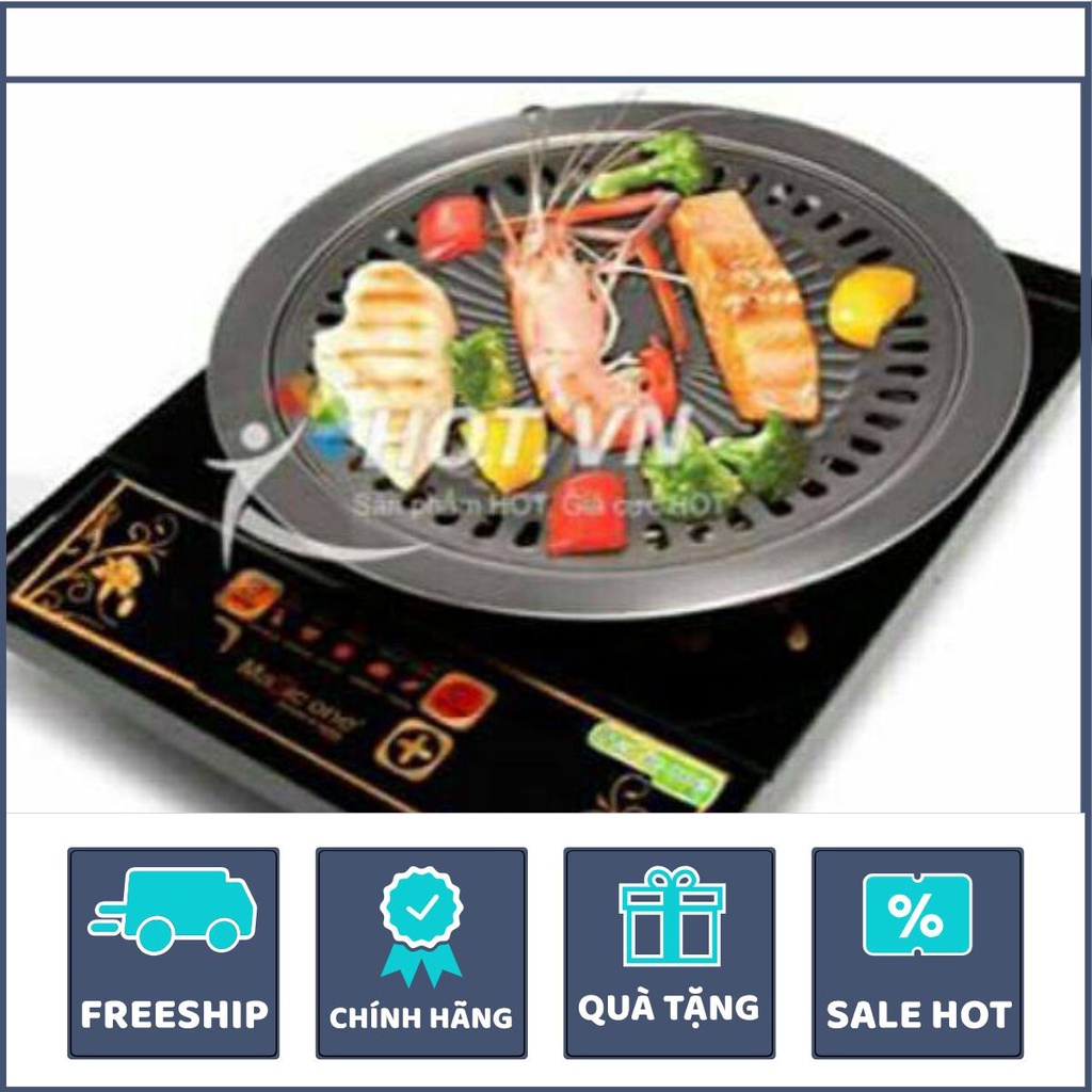 Vỉ nướng đồ ăn bằng bếp từ  inox tiện dụng