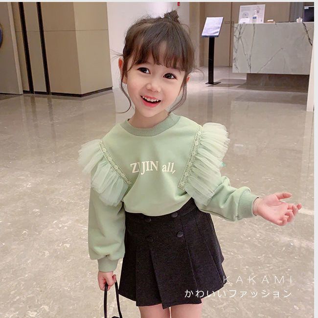 Áo Khoác Sweater Phong Cách Hàn Nhật Mới 2022 Cho Bé Gái