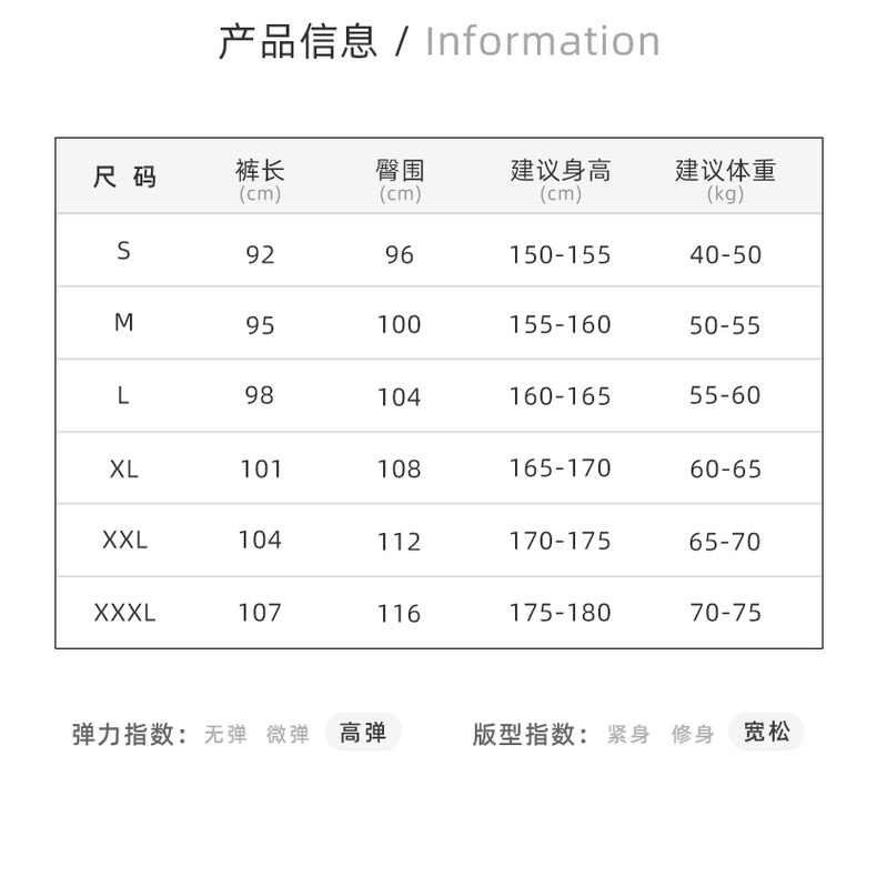 ((M &amp; E) Quần Tập Yoga / Nhảy Dáng Rộng Thoải Mái Độ Co Giãn Cao