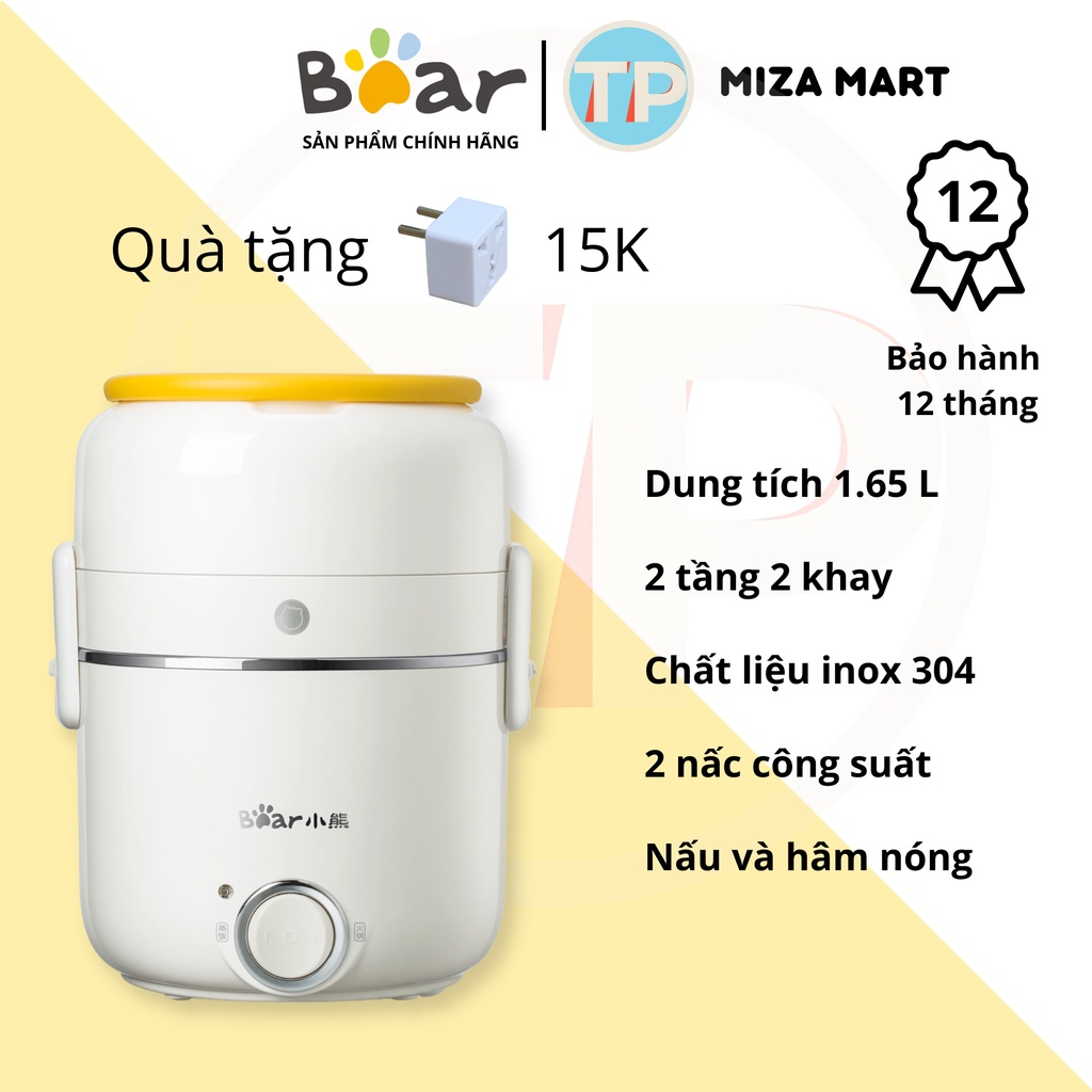 Hộp cơm cắm điện Bear DFH-B16Q5, sử dụng để nấu chín, hâm nóng và giữ nhiệt cho thức ăn, dùng cho văn phòng