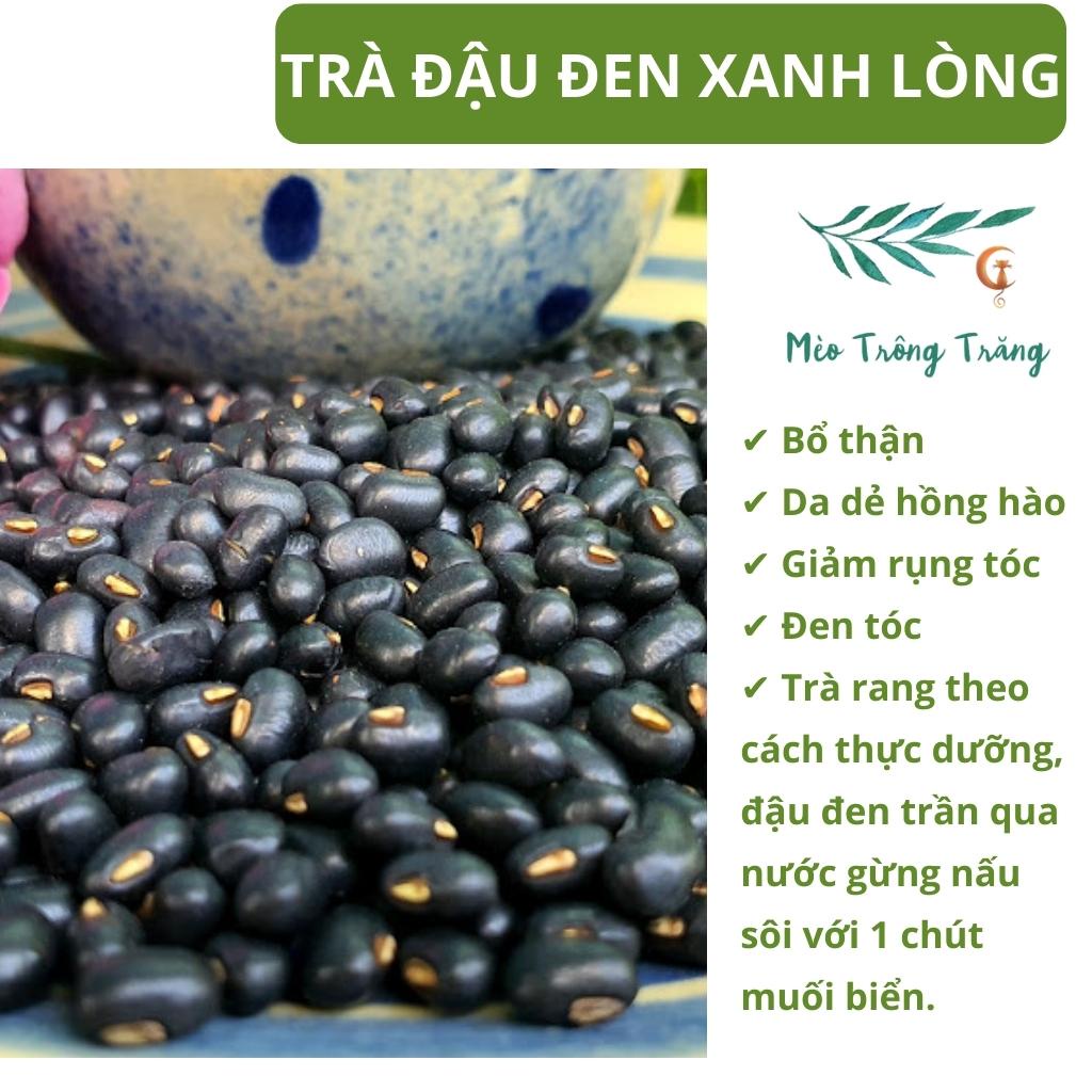 Trà đậu đen xanh lòng gừng 500g Ông Thắng bổ thận, giúp da dẻ hồng hào, giảm rụng, đen tóc