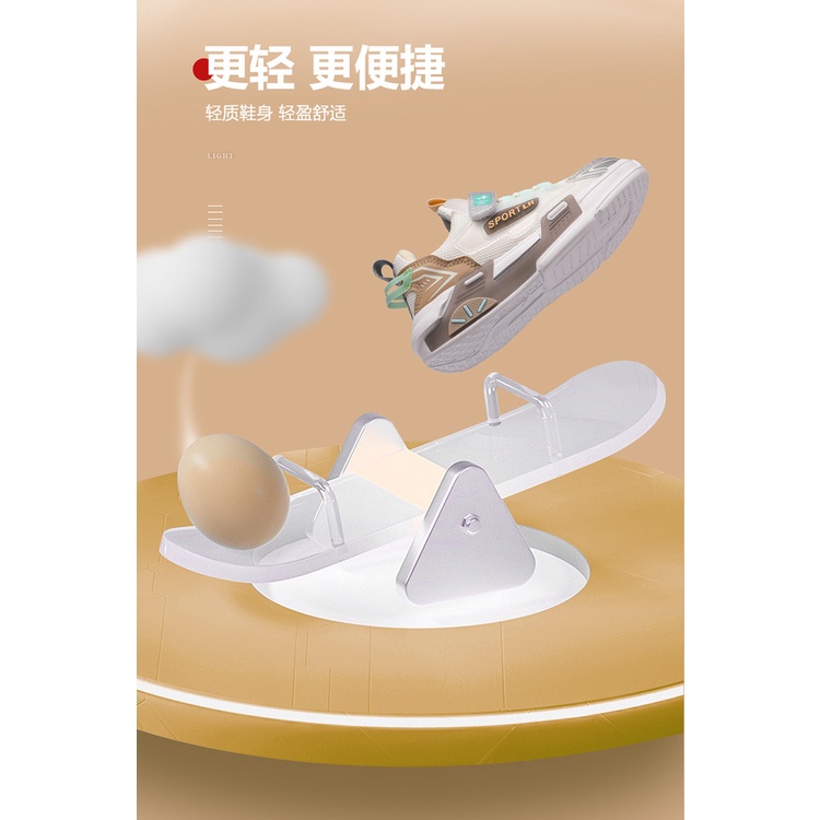 Giày Thể Thao Thoáng Khí Thoải Mái Thời Trang Cho Bé