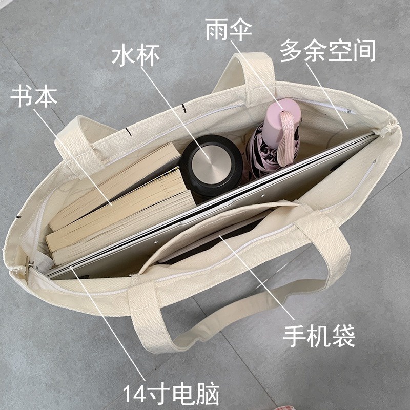 Túi Vải Tote Đeo Vai Form Ngang Lớn XinhStore Nhiều Mẫu