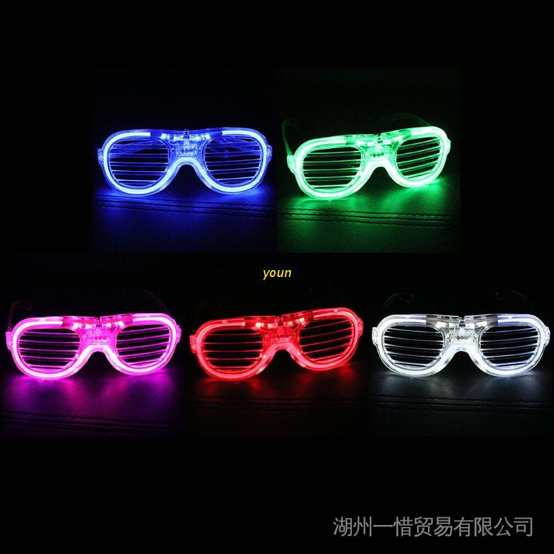Kính Đồ Chơi Có Đèn LED Phát Sáng Dành Cho Trẻ Em