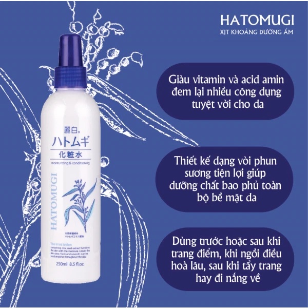 Xịt Phun Sương Hatomugi Ý Dĩ Dưỡng Ẩm, Làm Sáng Da 250ml