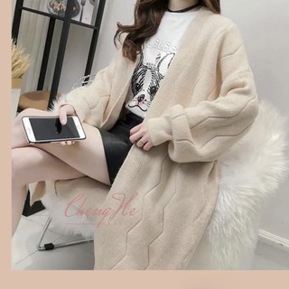 Áo khoác cardigan dáng rộng oversize kiểu dài dày dặn ấm áp thu đông A00167