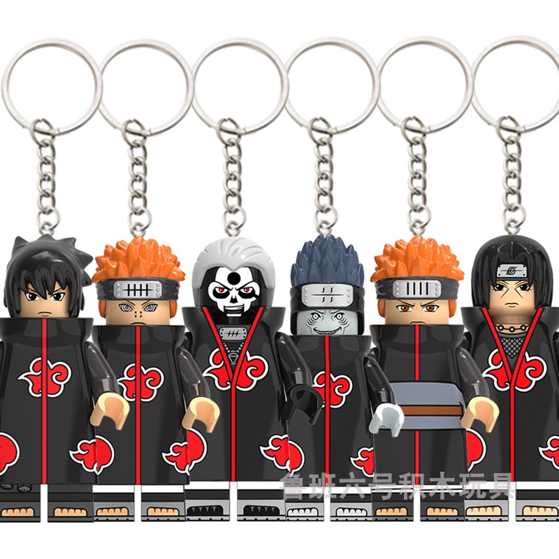 Móc Khóa Lego Hình Nhân Vật Naruto Phù Hợp Làm Quà Cho Học Sinh / Xe Hơi