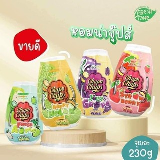 Sáp Thơm Phòng Chupachup Thái Lan 230g