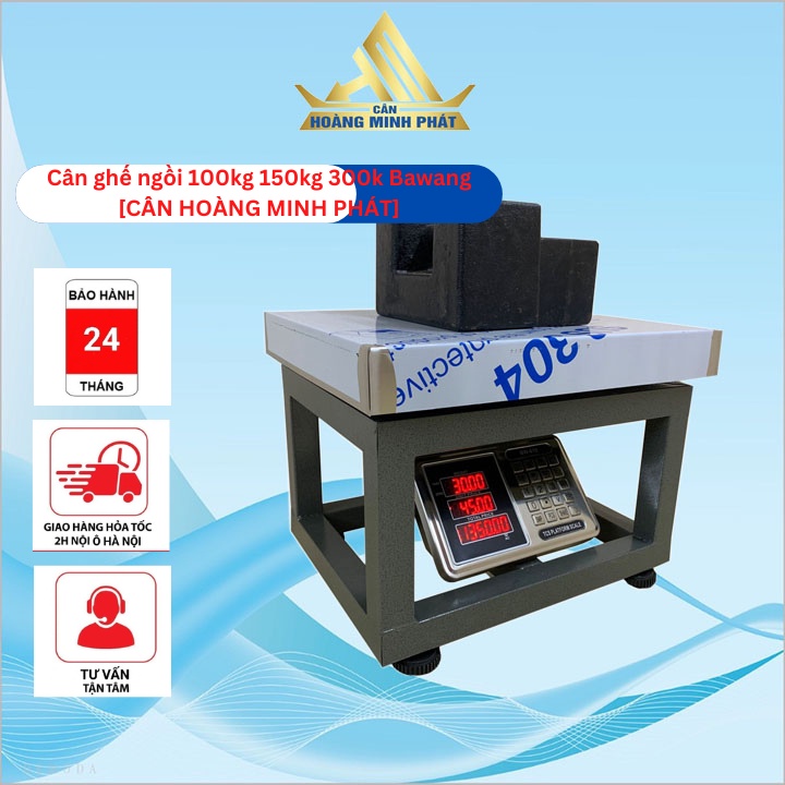 Cân bàn chân ghế 100kg 150kg 300kg Điện Tử BaWang - Bảo Hành 2 Năm [ CÂN HOÀNG MINH PHÁT ]