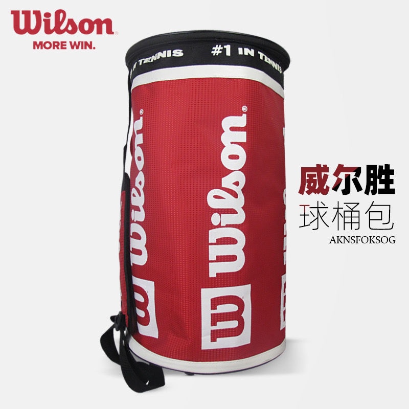 Túi Đựng Vợt Tennis Wilson Phiên Bản Giới Hạn Kèm 100 Túi Đựng