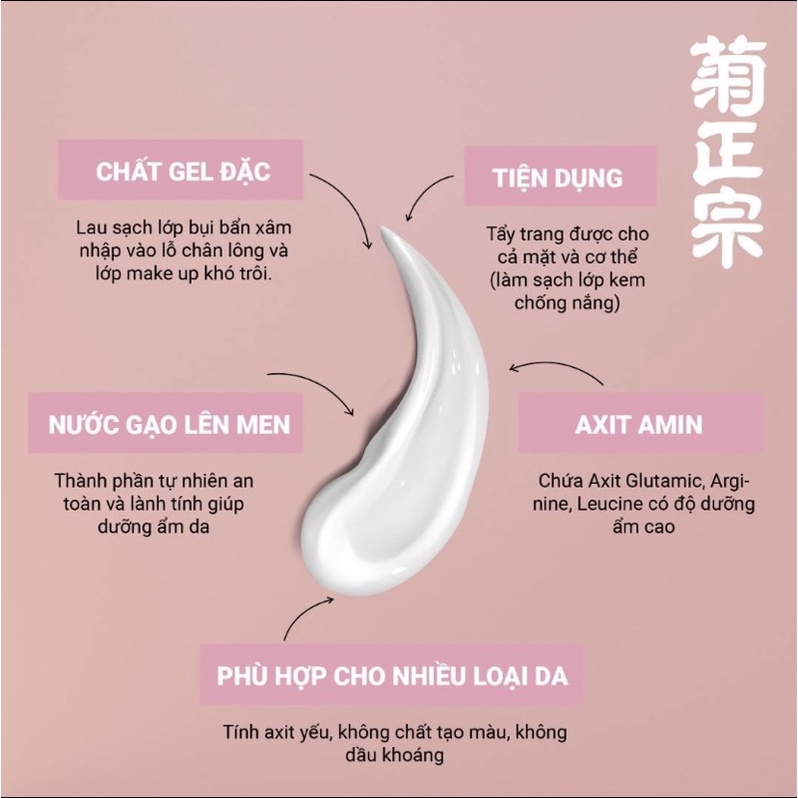 Gel tẩy trang nước gạo sake Kikumasa nhập khẩu Nhật, cleansing gel làm mềm mịn da tảy trang sạch bong lớp trang điểm