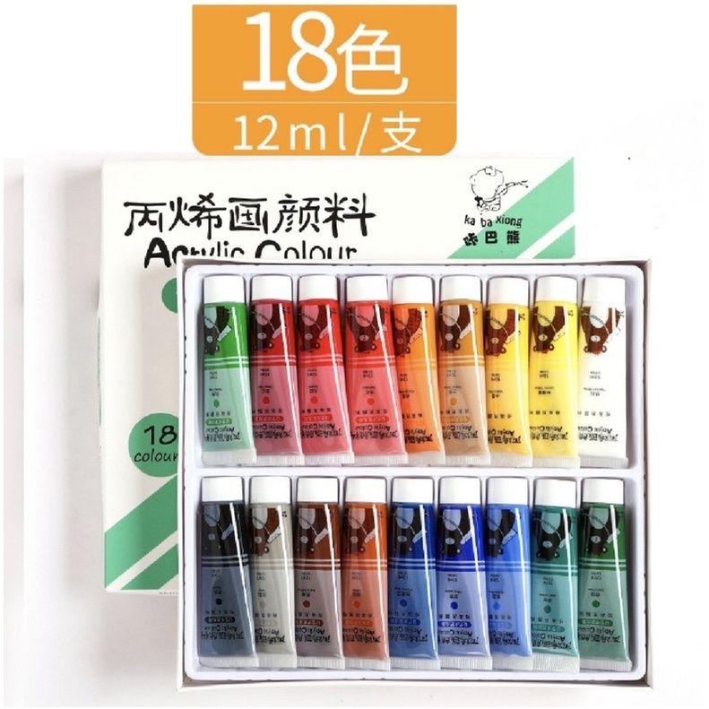 Bộ Tuýp Màu Acrylic 12ml - Set 12/18/24 Tuýp Màu Acrylic