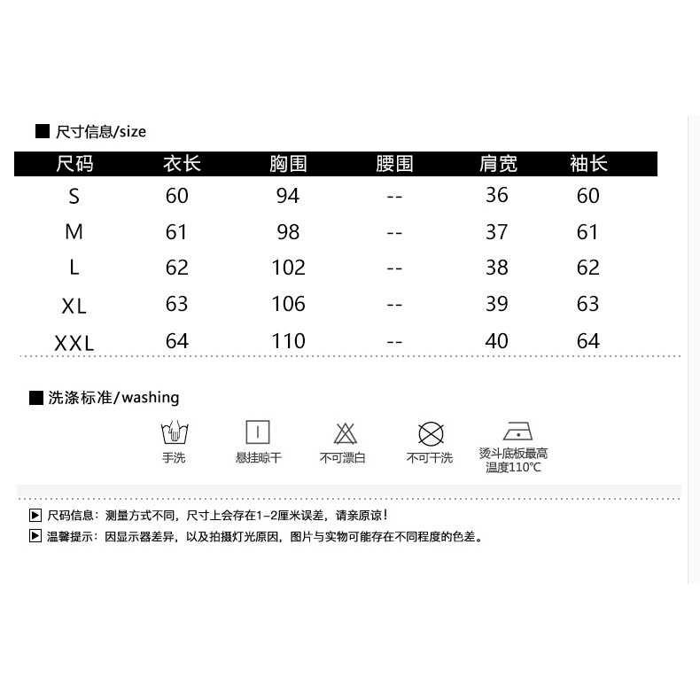 Áo Sơ Mi chiffon Dài Tay Thời Trang Xuân Thu Cho Nữ